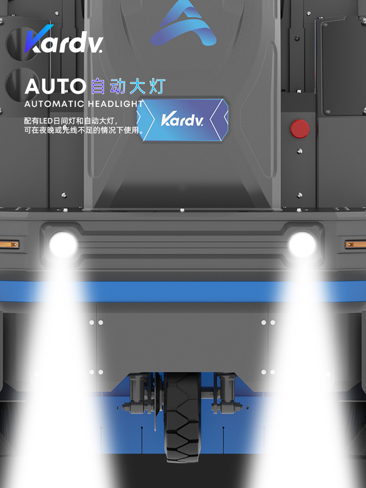 ks-2100b清扫车_06.jpg